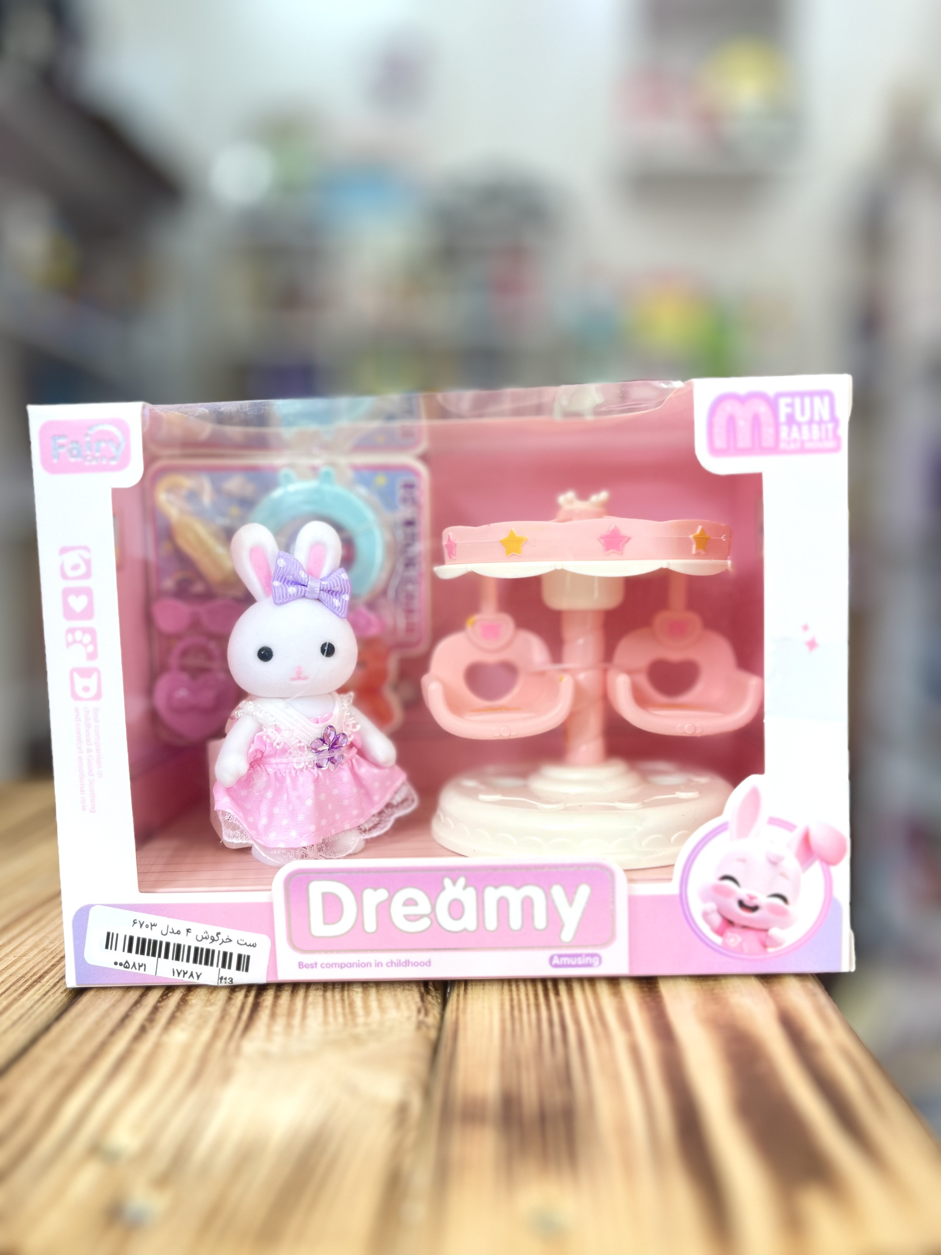 عروسک dreamy خرگوش
