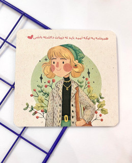 کارت پستال پانداک