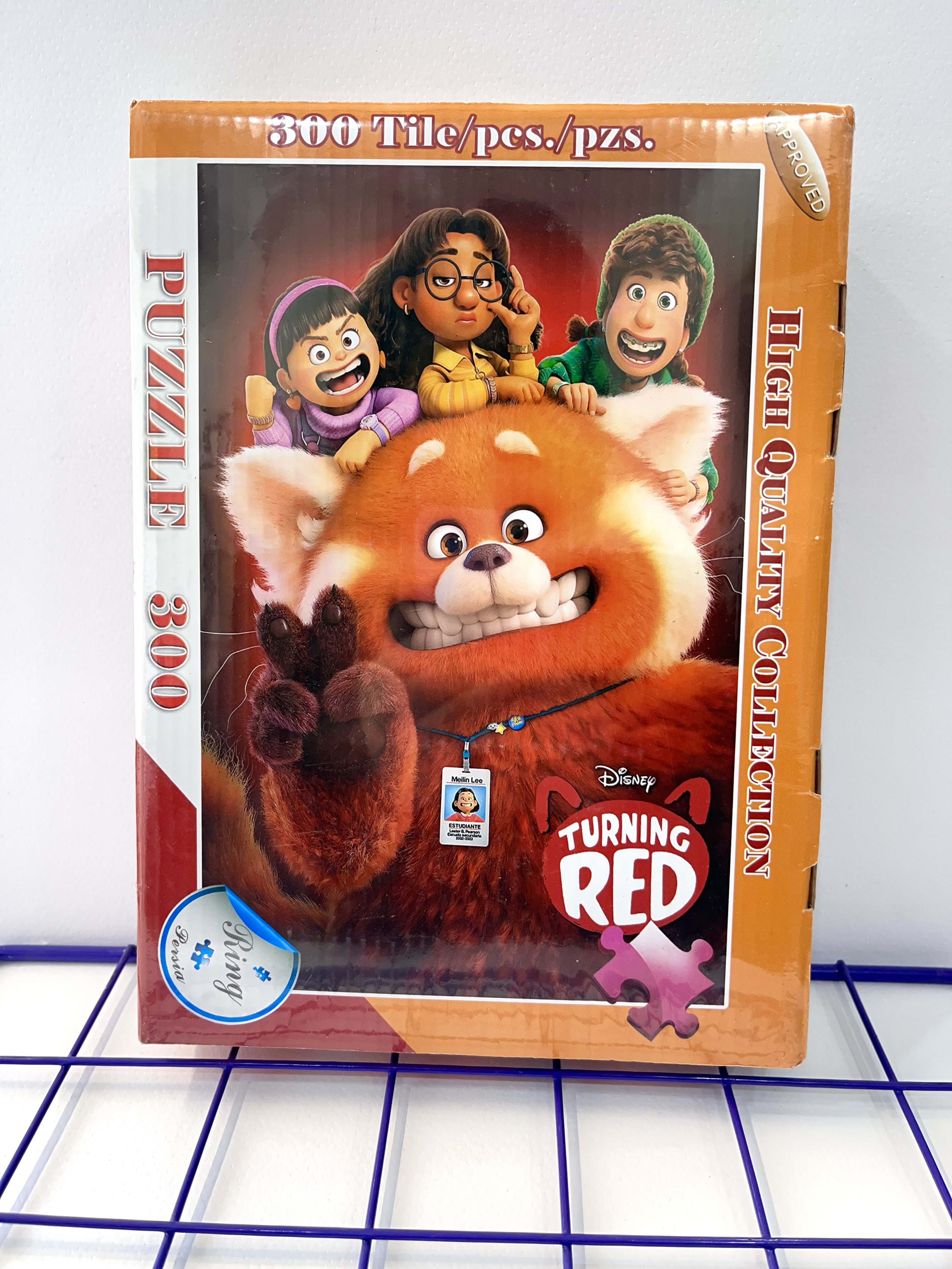 پازل 300 تکه طرح ترنینگ