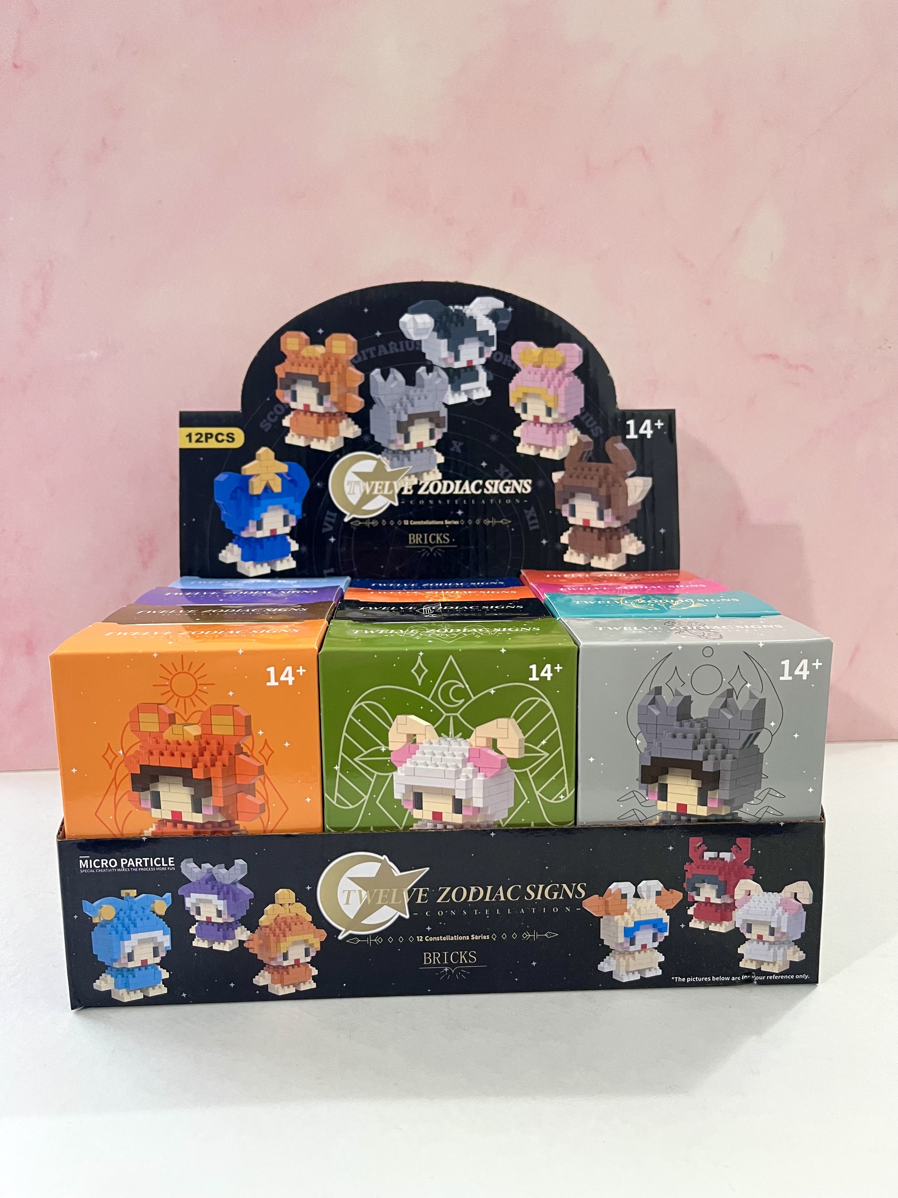 لگو مینیاتوری  زودیاک