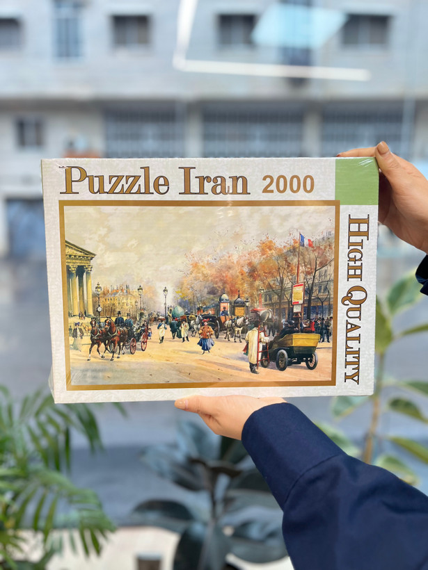 پازل 2000 تکه