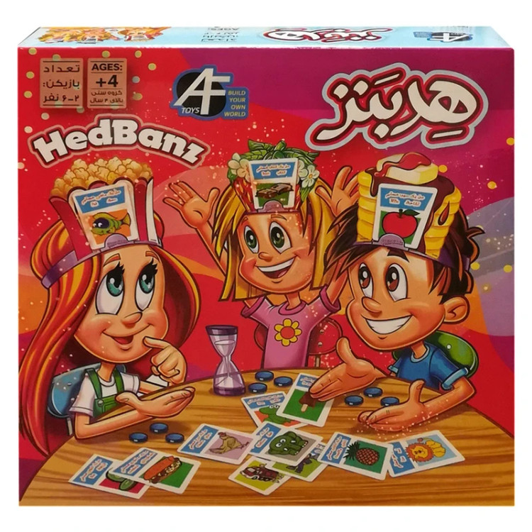 بازی هد بنز