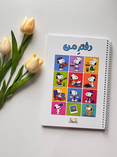 دفتر 50برگ طرح اسنوپی